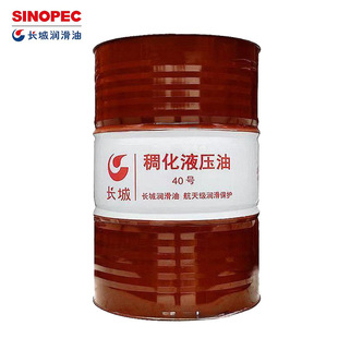 �L�ǳ���Һ����40̖ 170kg/Ͱ �C����������ұ��VɽҺ��ϵ�y����