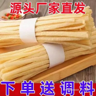 �F��ɽșţ������ʳ�_�ݴּZ������lʳ�ĸ�؛����ը��l��Ʒ���l