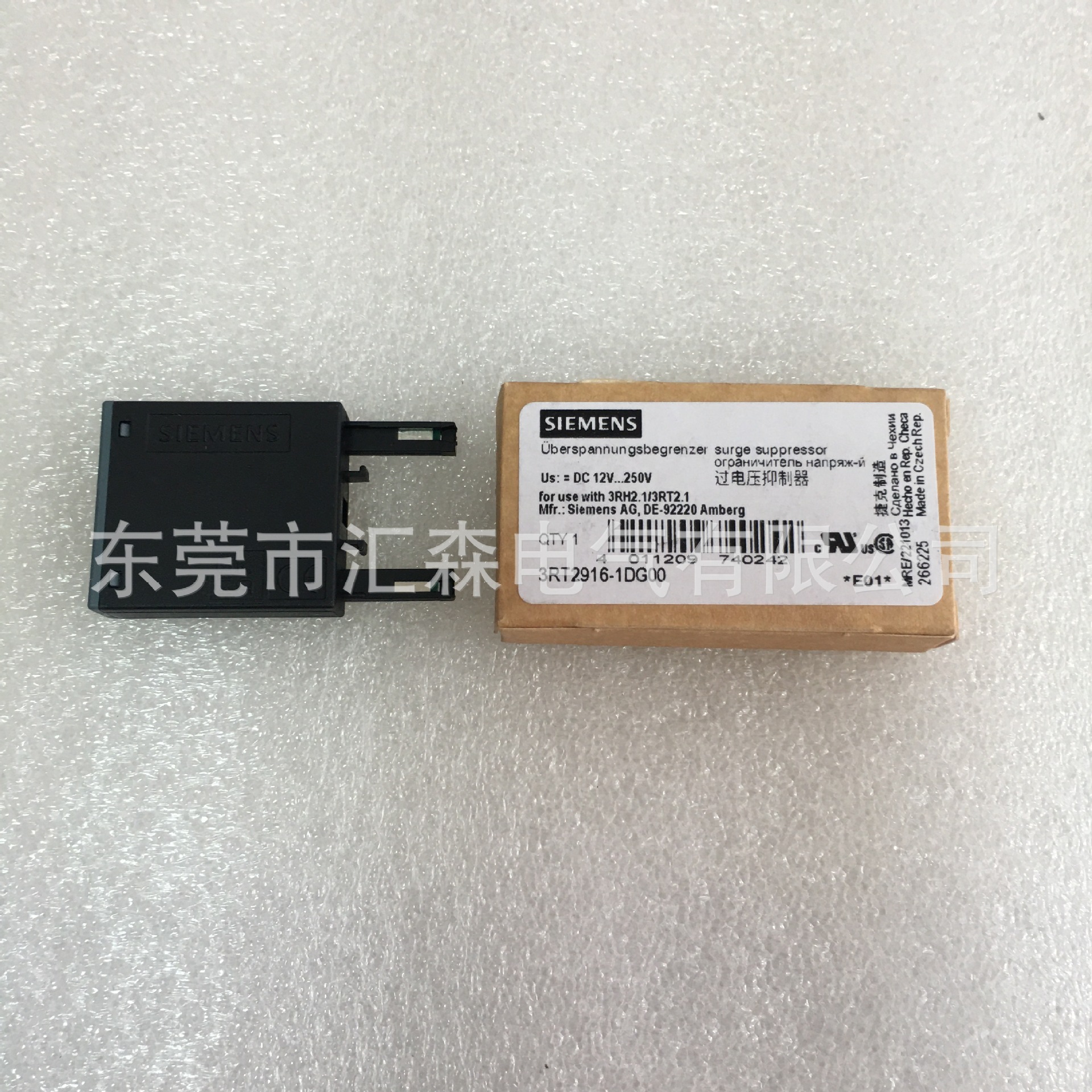 Siemens/Siemens contactor 3RT2916-1DG00 overcurrent suppressor interference diode