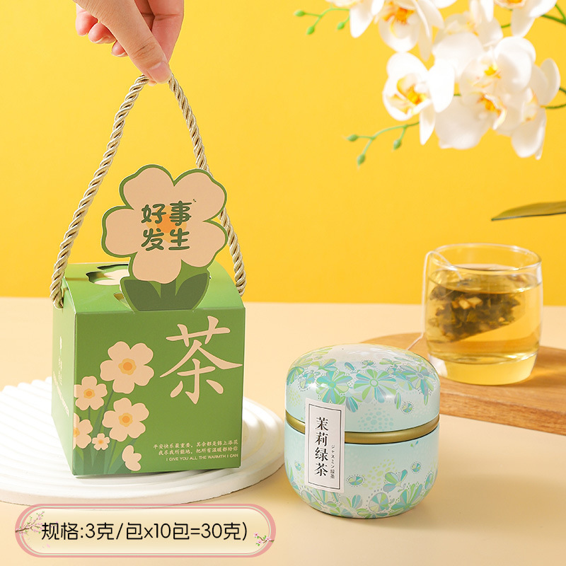 教師の日ギフト 2025 高級感あふれる香りのお茶 実用的なギフト ジャスミンレモン紅茶 お土産|undefined