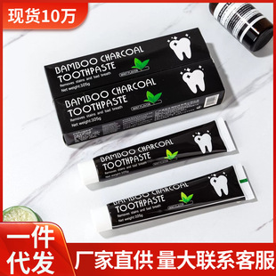 Bamboo����̿��̿��������ڸ��wҬ�Ӛ����¿ښ����n�S�����Q���l
