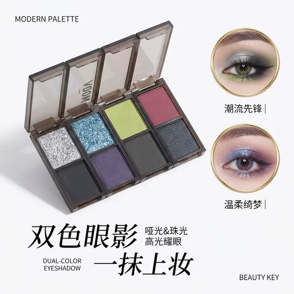 Mgl Two-Color Eyeshadow Palette Cos Makeup Foundation Special Smoky Makeup Two-Dimensional Anime Face Painting