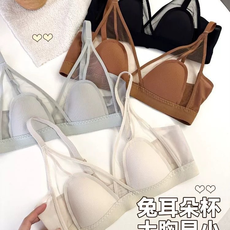 Venta directa de fábrica comercio electrónico transfronterizo Sudeste de Asia Vietnam Tailandia damas sin costuras sujetador de recogida lateral cómodo