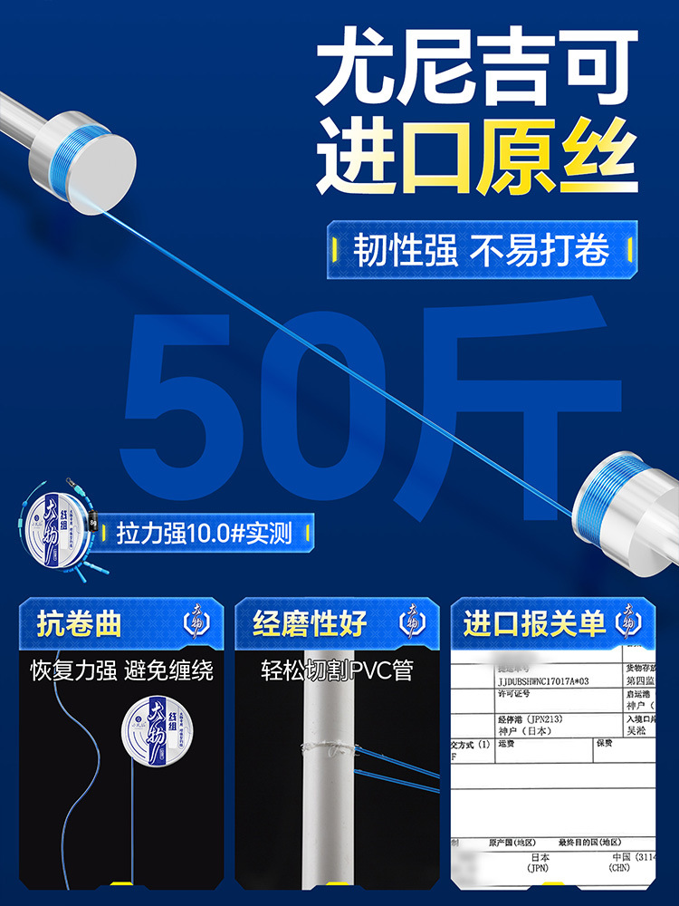 商品图
