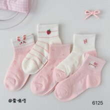 ����શ�ͯ����Ůͯ�ļ����������ۿյ��ྫ���޿���������͸��
