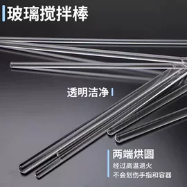 玻璃温度计;温湿度计;密度计