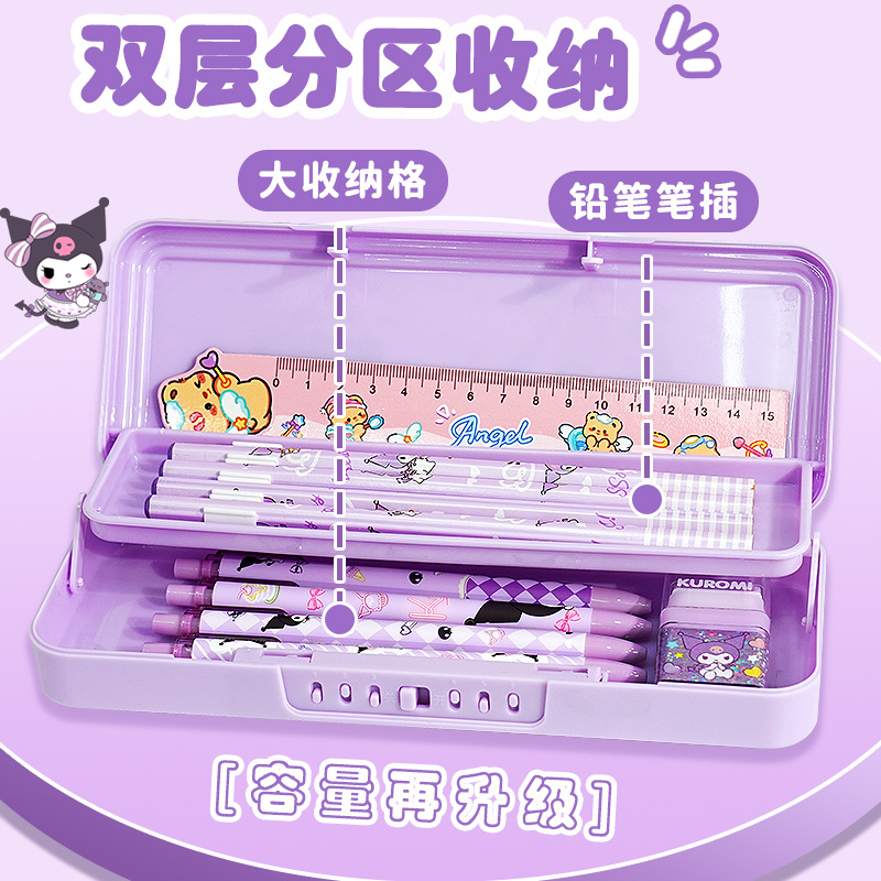 Caja de papelería de cifrado de Sanliogou caja de lápiz multicapa, caja de lápiz de doble capa, bolsas de lápiz de niñas