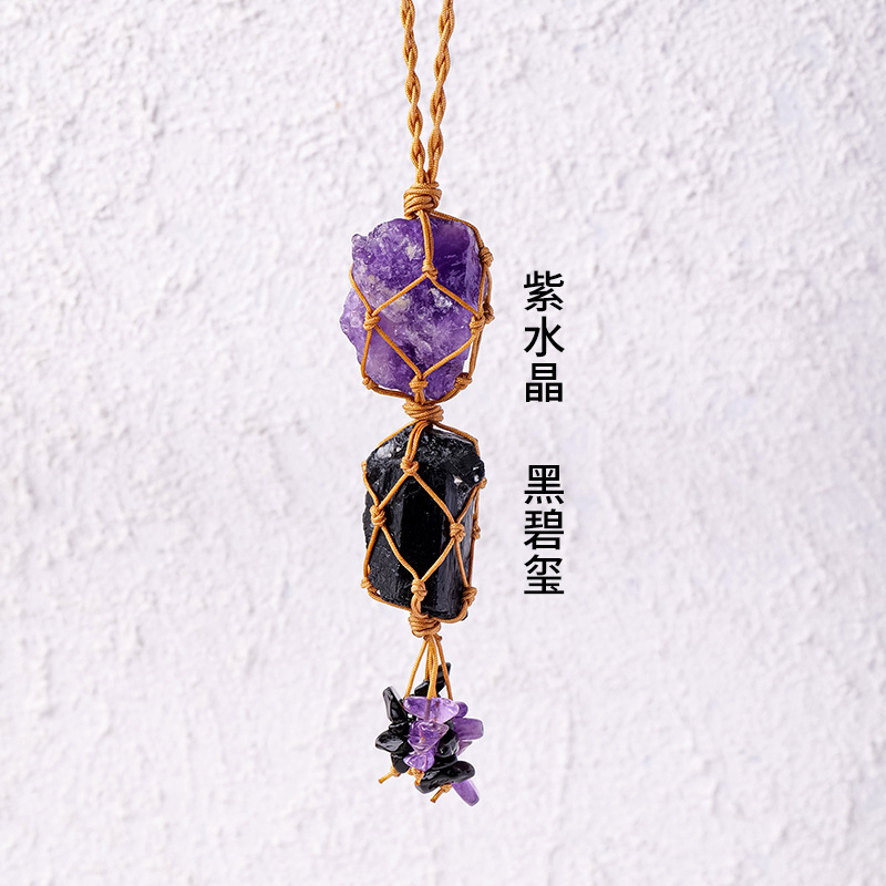 자수정 + 블랙 토르말린