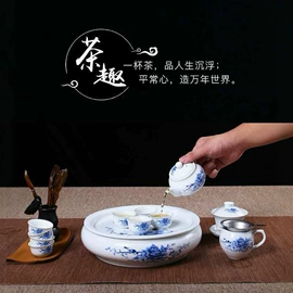 盖碗;茶盘;茶具配件
