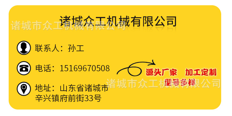 装卸笼详情_01..