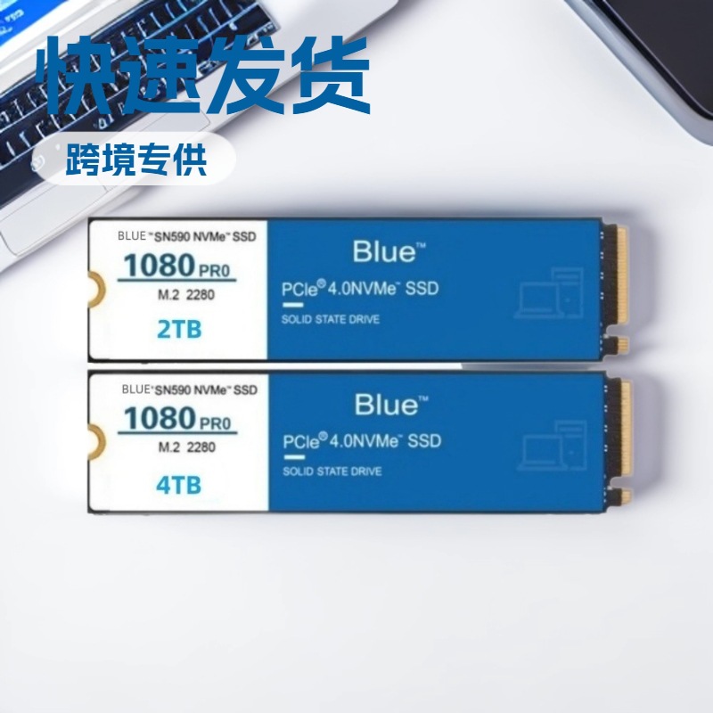 Blu-Disk 1080Pro SSD SSD SSD SSD M.2 actualización de alta velocidad protocolo NVMe portátil de gran capacidad