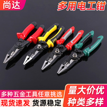 ���ù��I�����Q 늹��t�C�늹��Q 늾��������t�C��Q�Ӷ�ɫ���x