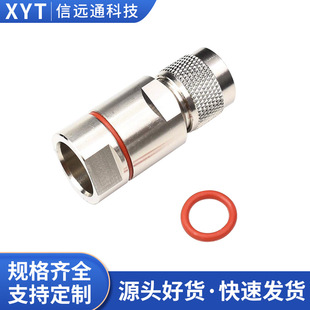 ��Ҏ�� ͬ�S���l΢���B���� UHF-J�� PL259 ��1/2 �� �B�Ӿ�