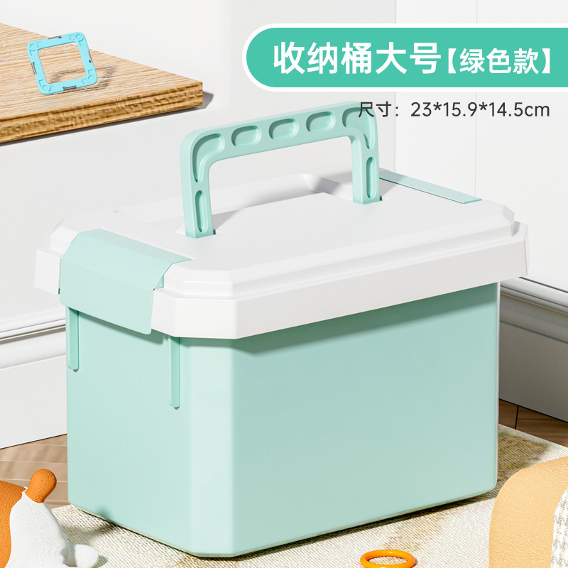 玩具娃娃大号收纳桶多功能儿童玩具收纳盒家用卡通塑料手提盒子|undefined