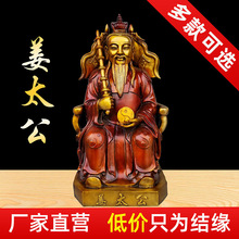 �~��̫���������T�Ĳ����������������������վ���~�����[��