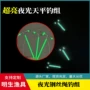 钓鱼304渔具钢丝绳钓组