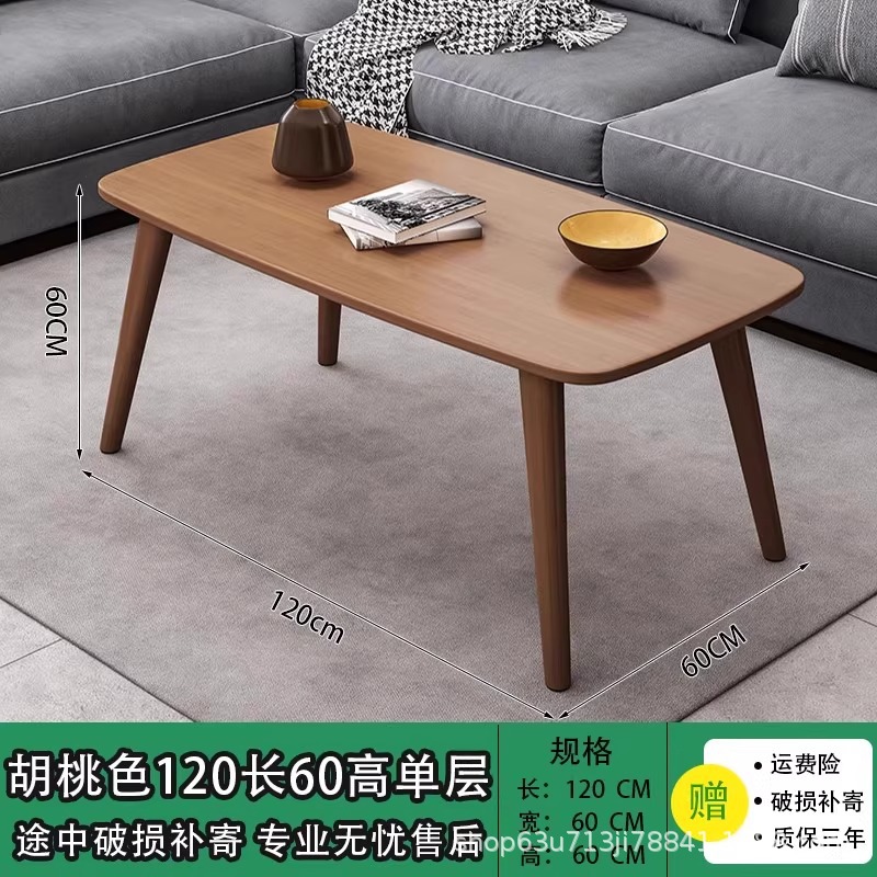 월넛색상 단층(120*60*60)CM