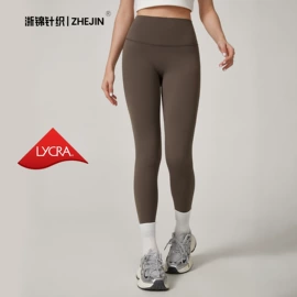 瑜伽服;瑜伽连体衣;瑜伽套装