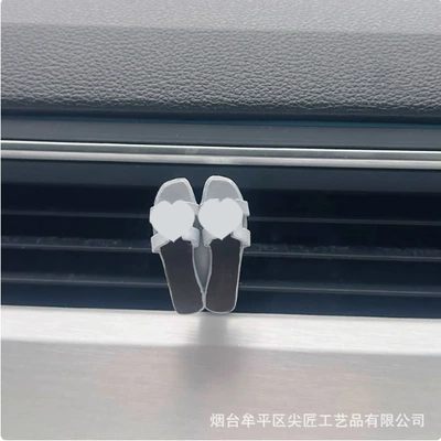 Car Perfume Aromatherapy – diffuser stone, simple and high-end - milk-gray-blue-slippers