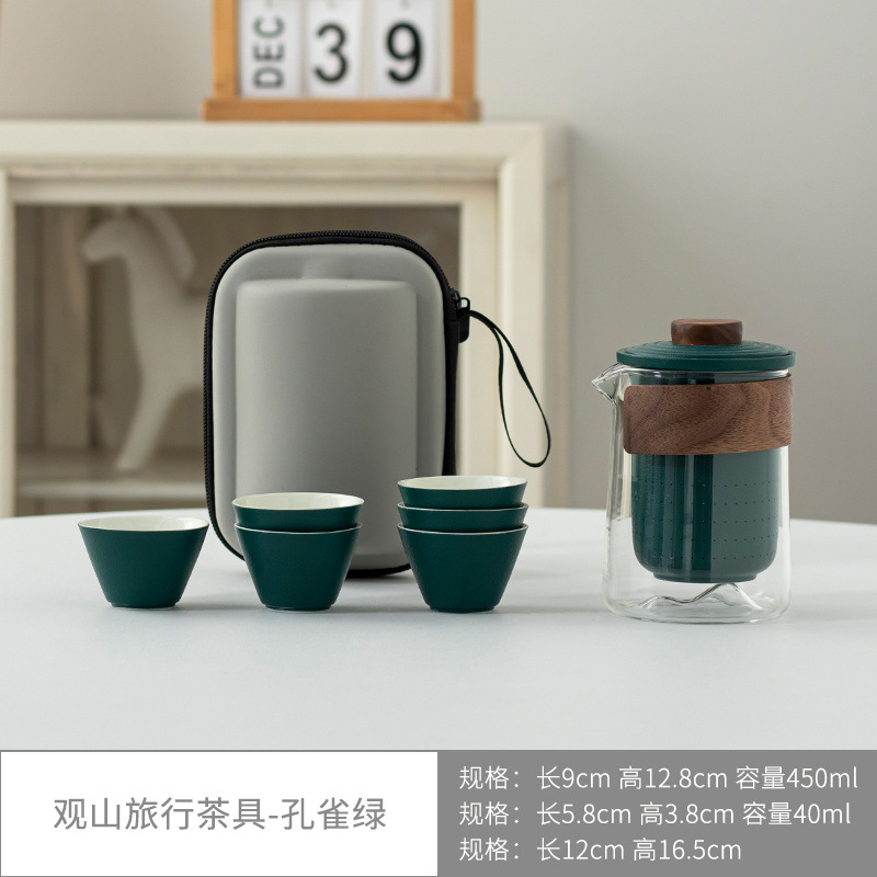 Yinshan travel tea set with one pot and six cups - Yalu