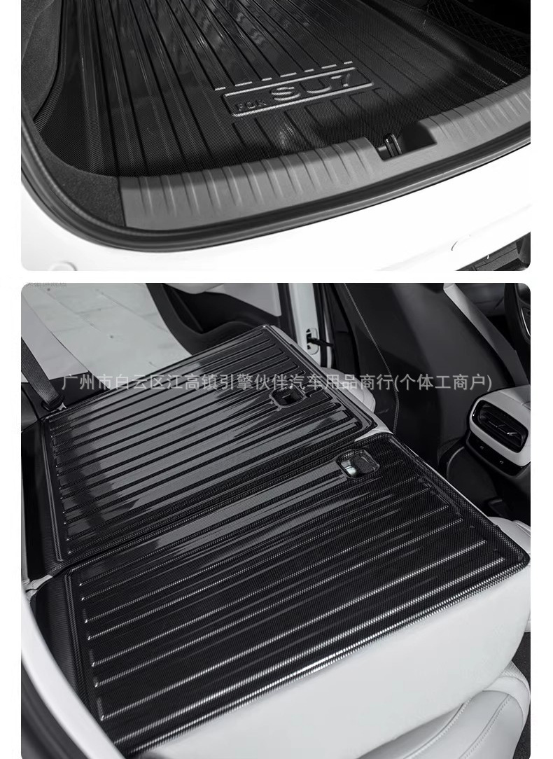【Exclusively for Lynk & Co】10emp trunk mat Z1009 08 modification 02tpv03 accessories 07 pieces 05 trunk mat