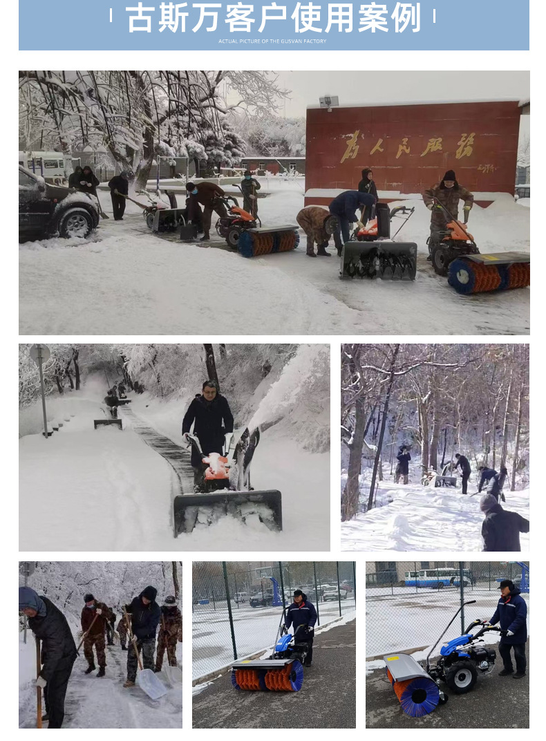 O1CN01ZaQViT2JF8Q9yyFhH_!!934139391-0-cib.jpg?__r__=1719222360474