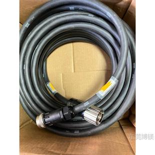 Original Atlas Copco Atlas Etx Tightening Shaft Cable Electric Wrench 20m 4230219 in Stock