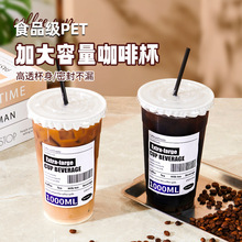 �W�t���ȱ�1000ml����һ��������������u���ә��ʲ�1L�̲豭