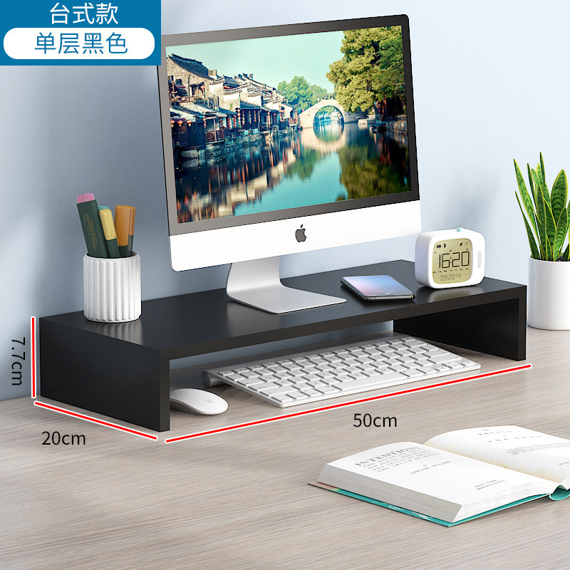 무도장 단층 검정색