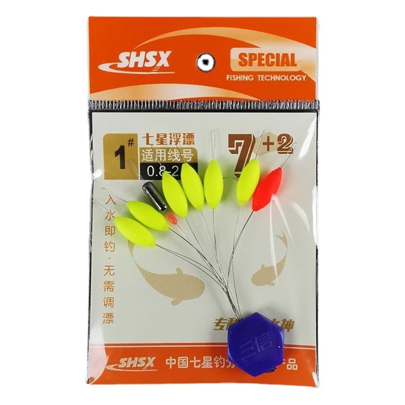 Sanxin 7+2 Seven Star Floating Fluorescent Floating Self-counterweight Streamlined Cylindrical Fishing Tackle Traditional Fishing Tackle Wholesale