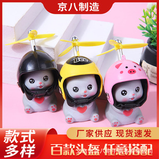 ��܇�[�������܇�dС�S��늄�܇����܇�b����L����ͨ�羳����