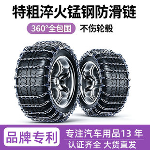 �羳��܇݆̥������I܇�Ʊ�suvͨ��ѩ��ɳĮԽҰ����朗l���l