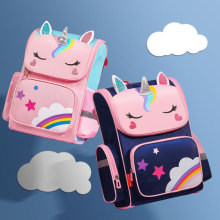 СWͯ3-6꼉ŮoؓWУ  school bags