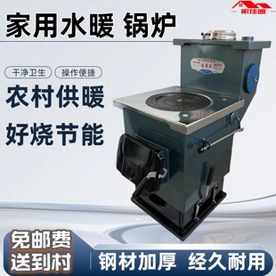 �����r���ů�tȼúȡů�t���͟�ú̿ˮů�t������ů��t�҃�偠t