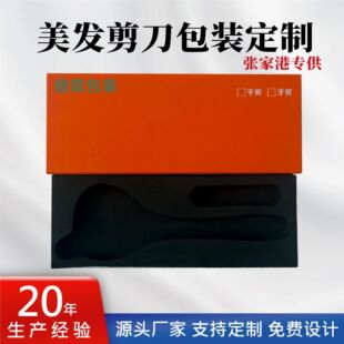 ���l����ƽ���ð��b�Ў����r���Ə��Ҹ����l�����ռ{���b�����S
