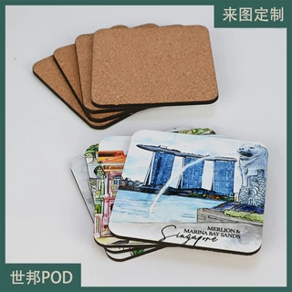 工厂直销DIY热转印杯垫来图定制热升华MDF杯垫