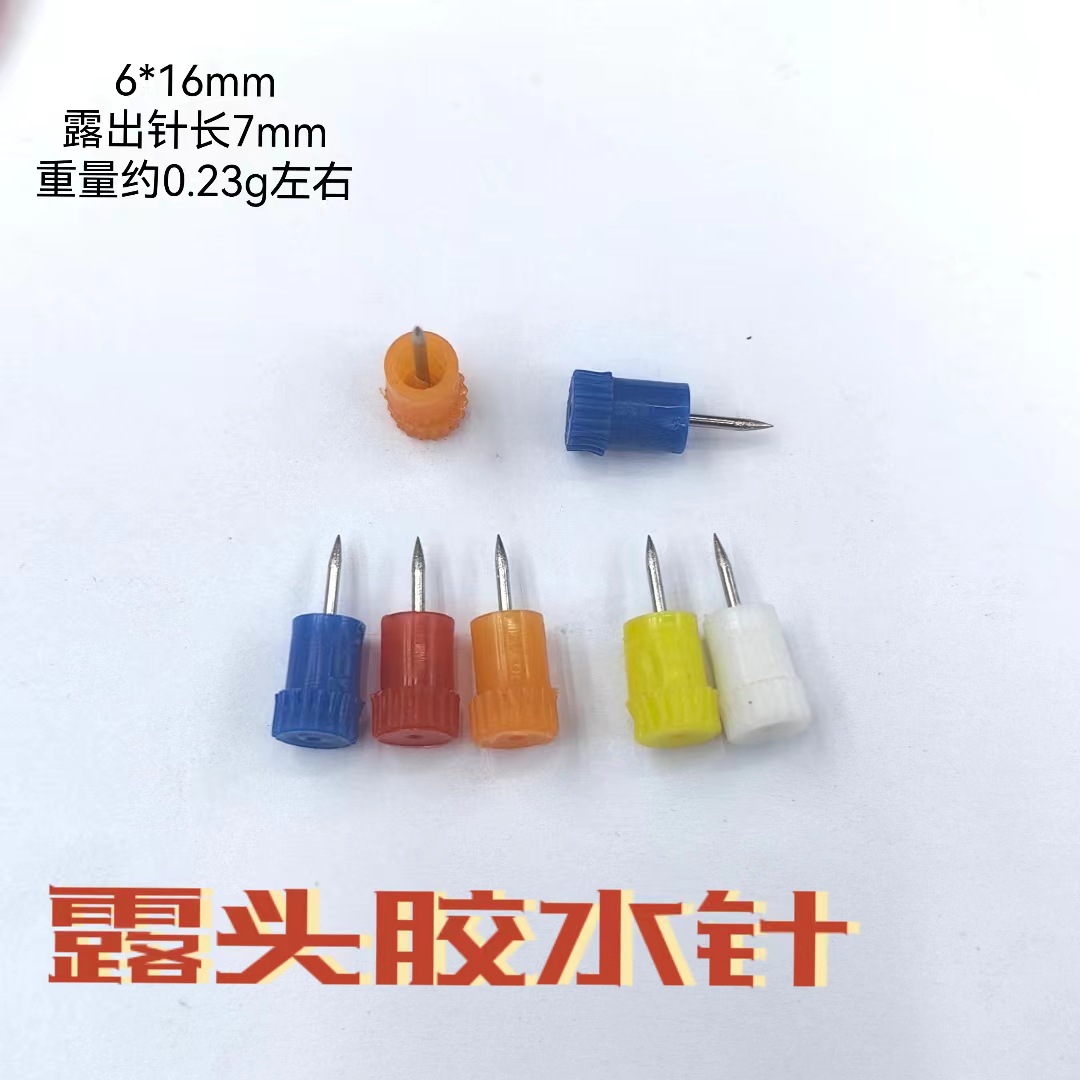 微信图片_20230630152158