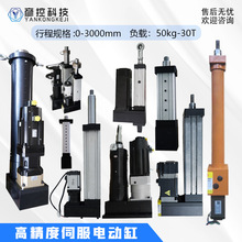 �ŷ�늄Ӹ׸߾���늸�늄��ƗU���I��������늸�С�� ��s��