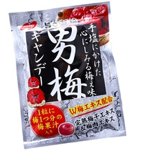 日本進口糖果NOBEL諾貝爾男梅糖潤喉糖果梅子糖休閑話梅硬糖袋裝
