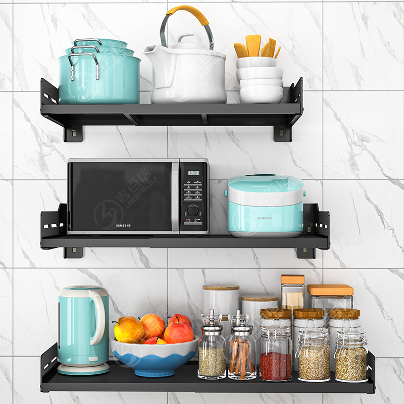 5ZV7 Stainless Steel Kitchen Microwave Oven Rack Wall Mount Bracket Extendable Integrated Household Support Rack