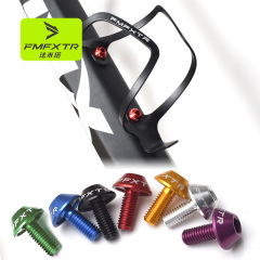 Water Bottle Rack Screw, Aluminum Alloy Mountain Bike/Road Bike Stainless Steel M5*12 Screw, Bicycle Colorful Screws