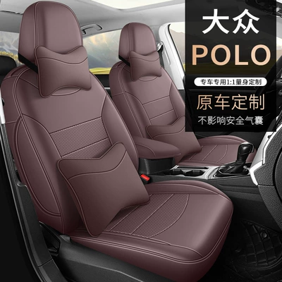 Modelə uyğun (Original) oturacaq örtükləri: special seat cover all-inclusive breathable