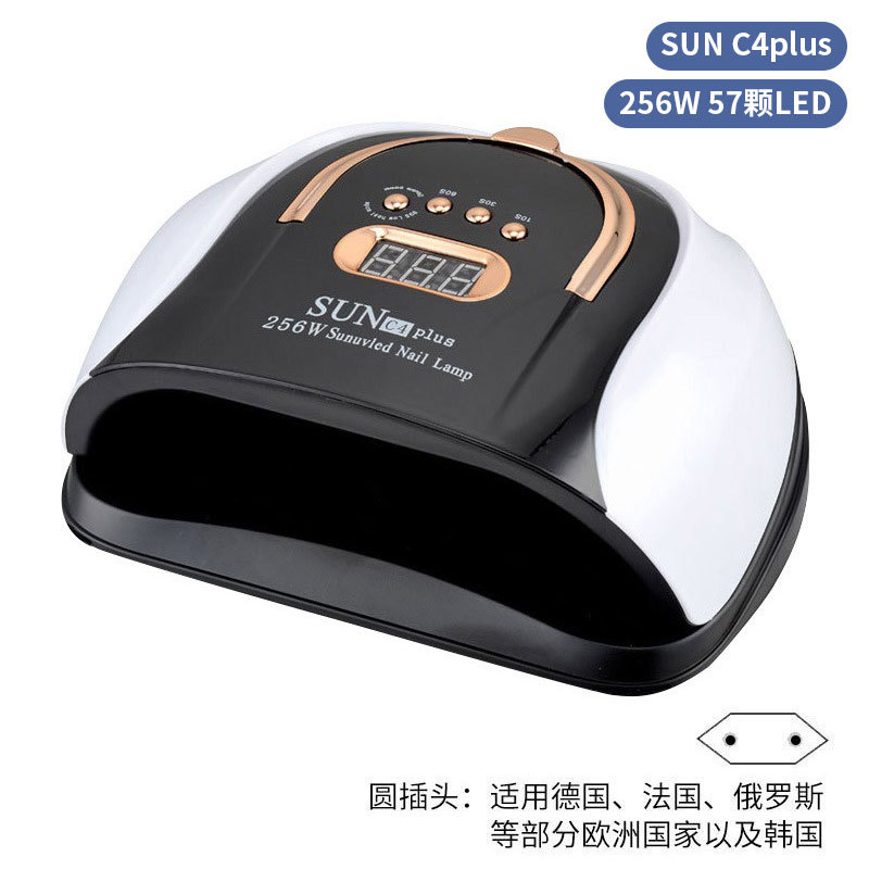 Lámpara de uñas de alta potencia de 256W con mango para principiantes, lámpara de curado de gel para esmalte de uñas, lámpara de fototerapia de secado rápido con colores deslumbrantes para uso transfronterizo.