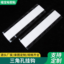 ͸��pet�ʺВ��h�N��ճpvc���h�NƬ�w�C�װ��b����ճpet���h�N