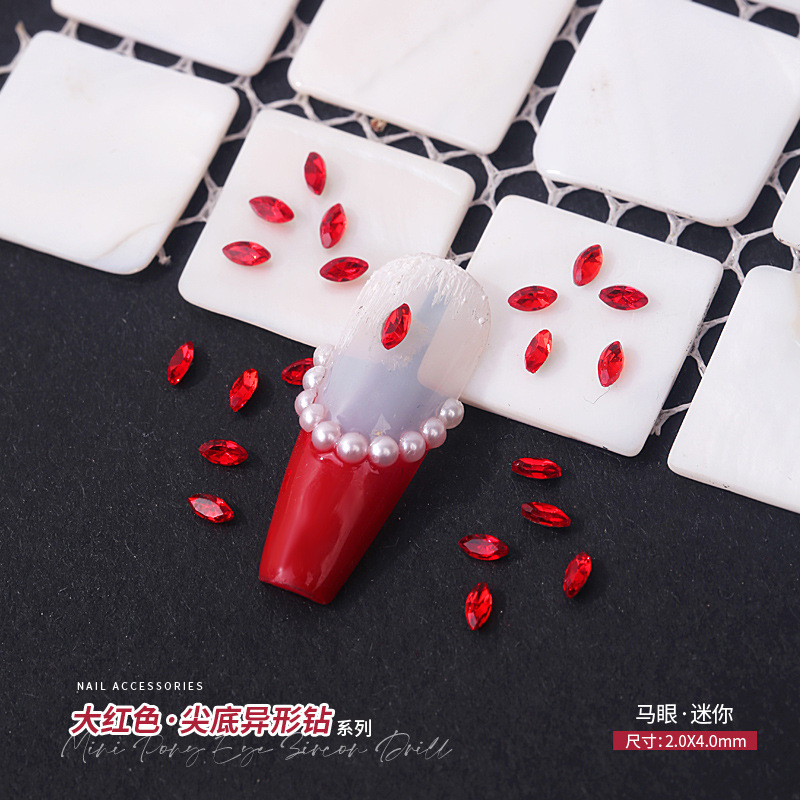 [马眼·迷你]2x4mm.jpg