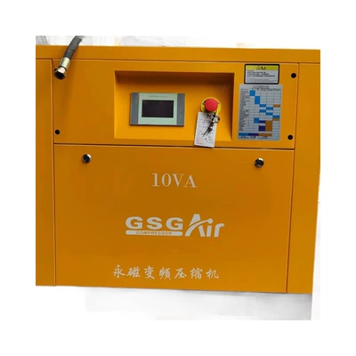 of Screw Air Compressor Station, Hava kompressorları