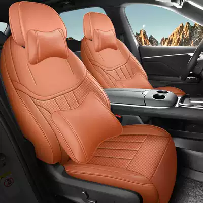 Modelə uyğun (Original) oturacaq örtükləri: Seat Cover, All-Season Universal Seat Cushion - heat-wave-orange-deluxe-edition-remarks-on-model-year-rear-row-half-package
