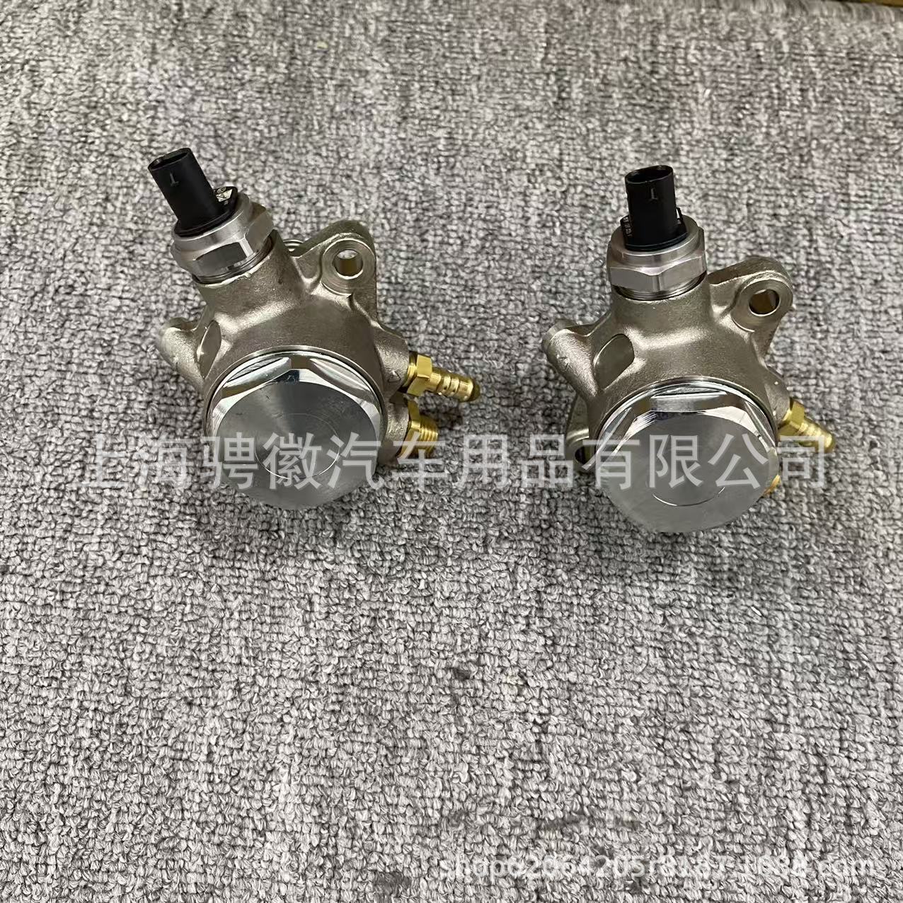 Suitable for Bentley Flying Spur and Continental GT 4.0T, high-pressure oil pump, part numbers 079127025AE and 079127025T