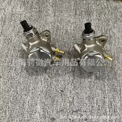 oil pump, part numbers 079127025AE – Digər kuzov və aksesuarlar