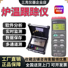 �t�ظ�ۙ�xiboo-4�����ĩ�T�b���庸�t�؜yԇ�x�t�Ȝض�ӛ䛃x